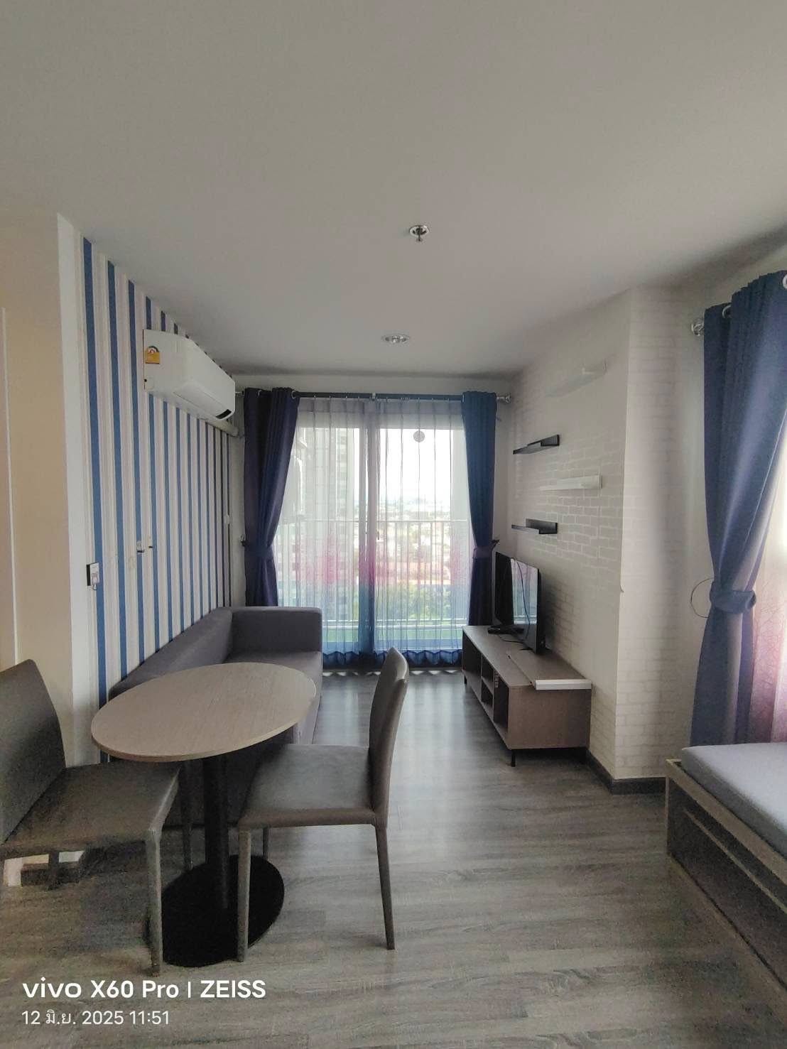 The Trust Erawan Private comfortable secure 16th floor BTS Erawan