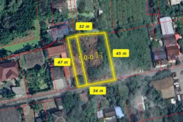ขายด่วน ที่ดิน 1 ไร่ ผังเหลือง แปลงสวย ทำเลห้าแยกวัชรพล  แขวงท่าแร้ง เขตบางเขน,กรุงเทพมหานคร
