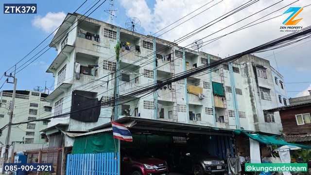 ขายด่วน อพาร์ตเม้นต์  27 ห้อง ขายพร้อมผู้เช่าเต็ม ประชาอุทิศ90 ตรงข้ามโรงเรียนสารสาสน์ ประชาอุทิศ  