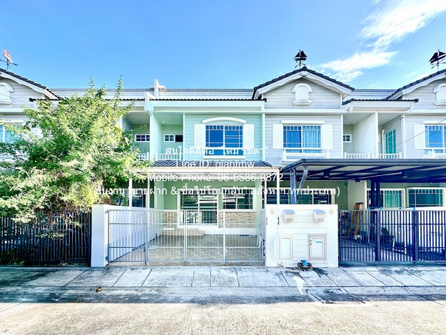 ทาวน์โฮม ขายทาวน์โอม 2 ชั้น (Land & Houses) รีโนเวทแล้ว ใกล้ ABAC วิทยาเขตสุวรรณภูมิ 18.10  ตร.ว. 2 น 3 น้ำ 1 จอดรถ ราคา 1,990,000 บาท (โอนฟรี) 0 Rai 0 Ngan 18 ตรว. 2 BEDROOM 3 BATHROOM 1990000 thb ราคาดี เยี่ยม สมุทรปราการ   