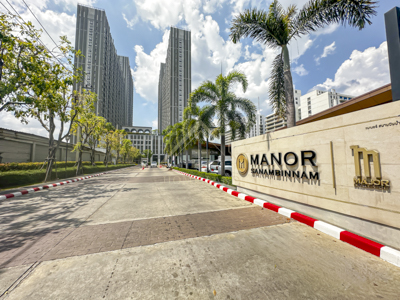 คอนโด Manor Sanambinnam แมเนอร์ สนามบินน้ำ นนทบุรี 