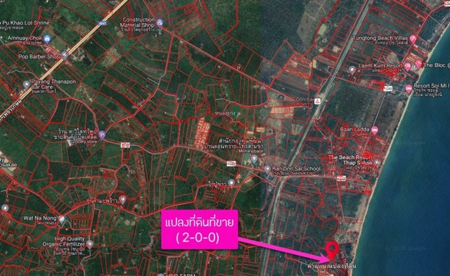 ที่ดิน ที่ดิน ทับสะแก ประจวบคีรีขันธ์ 0 sq.wa 0 งาน 2 Rai  ใกล้กับ ห่างชายทะเลทับสะแก 300 ม.  คุ้มค่าคุ้มราคา จุดเด่นของทรัพย์: ที่ดินเป็นสวนมะพร้าว และติดคลองอ่างทอง เหมาะสำหรับทำบ้านพักตากอากาศ สไตล์พูลวิลล่า หรือสไตล์โคกหนองนา