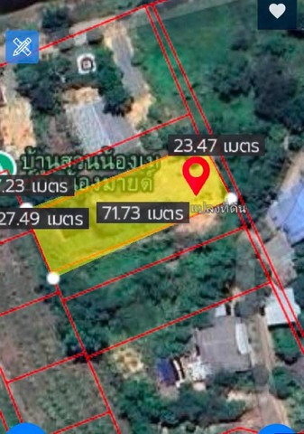 ขายที่ดินพนัสนิคมชลบุรีราคาถูก  หัวถนน อ.พนัสนิคม จ.ชลบุรี  เนื้อที่ 1 ไร่ 8 ตร.วา