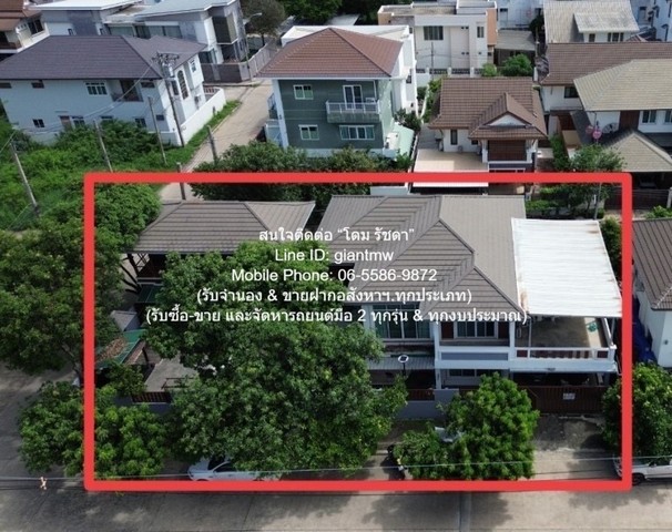 ขายบ้านเดี่ยว 2 ชั้น 2 หลัง พร้อมอยู่ (หลังมุม) ใกล้สนามบินดอนเมือง (ถ.นาวงประชาพัฒนา) 111.9 ตร.ว. 5 น 5 น้ำ 2 จอดรถ