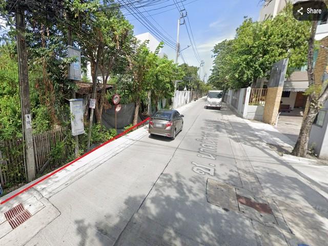 P2219 ขายที่ดิน 198 ตารางวา ลาดพร้าว 71 นาคนิวาส 48 ใกล้สตรีวิทยา2 เหมาะสร้างบ้าน หรือสำนักงาน แปลงสี่เหลี่ยมสวย