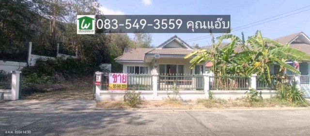 ขายบ้านเดี่ยว เนื้อที่ 84วา ติดถนนมิตรภาพ ต.มิตรภาพ อ.มวกเหล็ก จ.สระบุรี