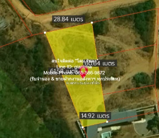 ขายที่ดินเปล่าปากน้ำปราณ (ห่างชายทะเลปากน้ำปราณ 3 กม.) 335.5 ตร.ว.