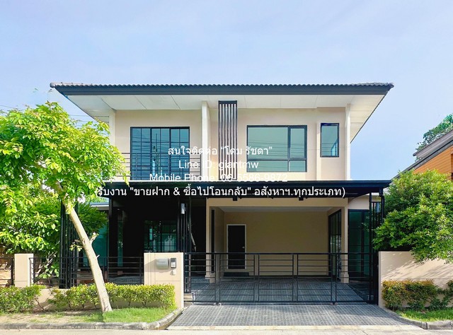 บ้าน ขายบ้านเดี่ยว 2 ชั้น ในโครงการ รีโนเวทแล้ว ติดถนนรังสิต-คลอง 4 50.30 ตร.ว. 3 น 3 น้ำ 2 จอดรถ ราคา 4,690,000 บาท (โอนฟรี)  ขนาดเท่ากับ 50 ตรว. 3BR3น้ำ 4690000 BAHT. ราคานี้รีบจอง ปทุมธานี   