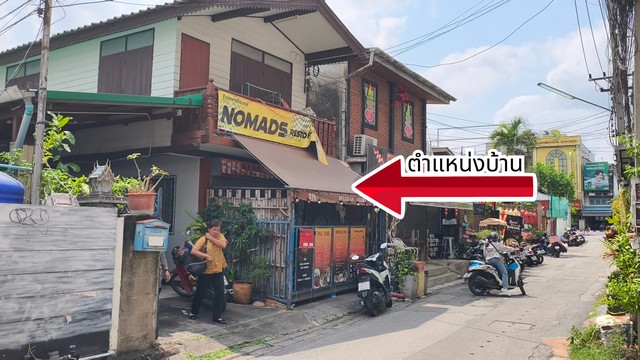 ขายบ้าน 2 หลังในคูเมืองเชียงใหม่ 56 ตรว ทำ Airbnb ได้ รายได้ต่อเนื่อง