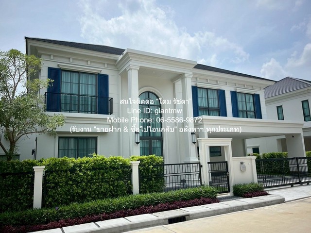 บ้าน ขายบ้านเดี่ยวหรู 2 ชั้น ติดถนนนบางนา-ตราด 75 ตร.ว., 4 น 5 น้ำ 3 จอดรถ ราคา 36.9 ล้านบาท 4Bedroom 36900000 - ไม่ไกลจาก สนามบินสุวรรณภูมิ ราคาพิเศษ!
