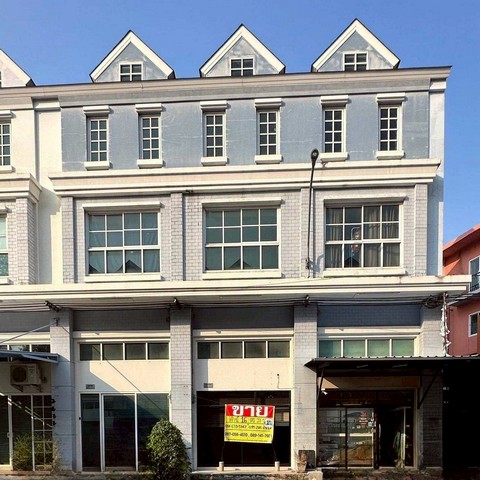 ขายด่วน! อาคารพาณิชย์ 3 ชั้น โครงการไลบรารี่ ทาวน์ ทำเลทอง ตรงข้ามโรงเรียนสารสาสน์วิเทศศึกษา ประชาอุทิศ 90 