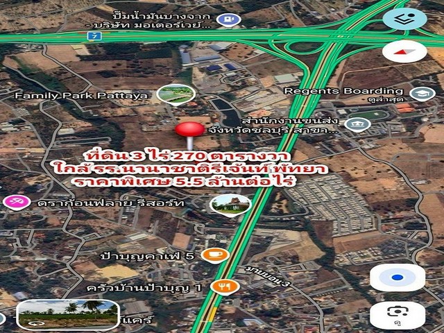 ขายที่ดินพัทยา ใกล้ รร.นานาชาติรีเจนท์ มอเตอร์เวย์สาย 7 ทำเลพัฒนา TP-L1780