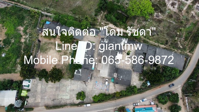 พื้นที่ดิน ที่ดินพร้อมสิ่งปลูกสร้าง หนองแหน อ.พนมสารคาม จ.ฉะเชิงเทรา 79 Square Wah 1 Ngan 5 Rai  20000000 บาท ไม่ไกลจาก ทางหลวงหมายเลข 331 (ถ.พนมสารคาม - ปราจีนบุรี) เพียง 3.3 กม.  สะดวกสบาย ฉะเชิงเทรา   