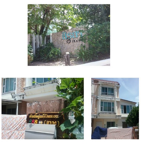 ขาย ทาวน์เฮ้าส์ เขตหลักสี่ กรุงเทพมหานคร  ห่างจาก สถารถไฟฟ้า วัดพระศรีมหาธาตุ 2.2 Km