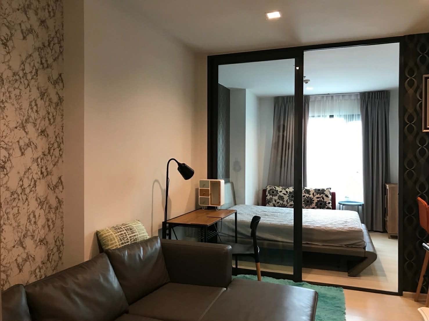 Life One Wireless privacy tranquility security 10th floor BTS PloenChit