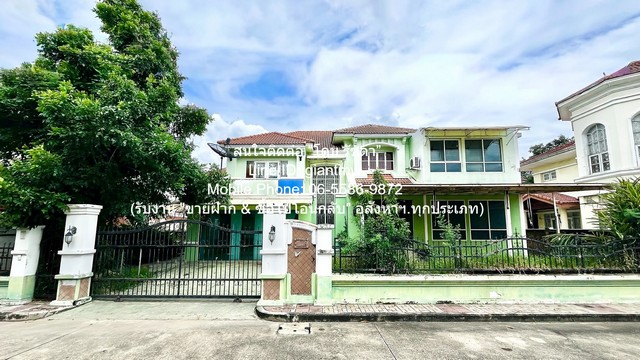 DSL-1216 (AHB) ขายด่วน บ้าน ขายบ้านเดี่ยว 2 ชั้น ในโครงการ (ใกล้ ม.ธ.รังสิต) คลองหลวง ปทุมธานี (ติด ถ.พหลโยธิน) 100 ตร.ว. 4 น 4 น้ำ 2 จอดรถ ราคา 6,590,000 บาท (โอนฟรี)  6590000 THAI BAHT ใกล้ มหาวิทยาลัยธรรมศาสตร์ ศูนย์รังสิต  เดินทาง สะดวก