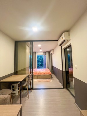 วิวร่มรื่นเย็นสบาย ให้เช่าคอนโด เดอะ ไพรเวซี สุขุมวิท 101 (The Privacy S101) ใกล้ BTS ปุณณวิถี