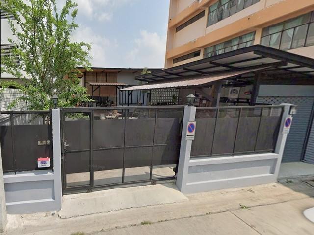 P2132 ขาย ที่ดิน พร้อมบ้าน ลาดพร้าว71 สังคมสงเคราะห์ 16 ย่านเลียบด่วน ใกล้เซ็นทรัลอีสวิลล์