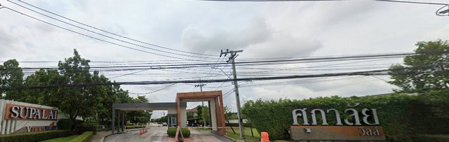 บ้าน บ้านเดี่ยว ศุภาลัย วิลล์ บางนา-วงแหวน ใกล้แหล่งอำนวยความสะดวก บ้านเดี่ยวหลังใหญ่พร้อมอยู่ สภาพเหมือนใหม่ ทำเลดี ใกล้สิ่งอำนวยความสะดวกมากมาย ใช้ทางเข้า-ออกได้หลายทาง และเหมาะสำหรับผู้ที่ต้องการบ้านในทำเลที่ดีมาก โดยใช้เวลาเพียง 10-15 นาทีถึงสนาม