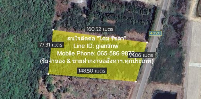 พื้นที่ดิน ที่ดิน สามร้อยยอด  5999999 THAI BAHT  พื้นที่ =  2570 ตร.วา ใกล้ หาดสามพระยา 4 กม. ราคาถูก