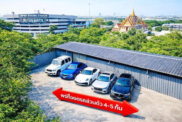 โกดัง โรงงาน พร้อมที่จอดรถส่วนตัว  รามอินทรา ประเสริฐมนูกิจ MRT ลาดปลาเค้า 900ม. 320 ตร.ม. 80 ตร.วา. 