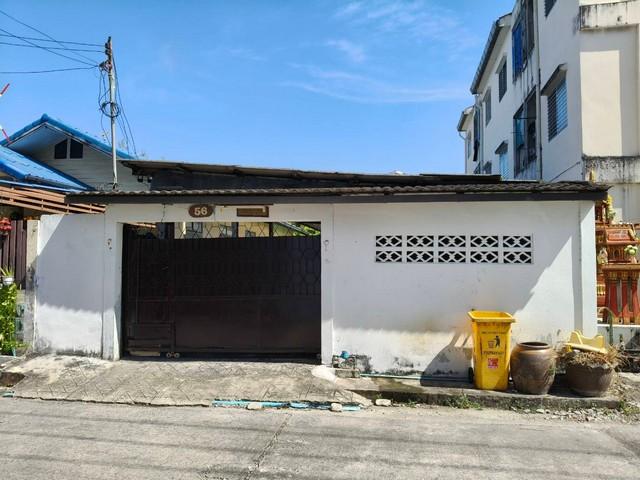 ขายที่ดินพร้อมสิ่งปลูกสร้างบ้านชั้นเดียว 45 ตรว. สุขุมวิท 101/1วชิรธรรมสาธิต 33 บางจาก