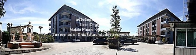 Apartment //ต่ำกว่าราคาประเมิน//ขาย (Apartment) อพาร์ทเม้นท์ (ใกล้อมตะนคร บายพาสชลบุรี) 4 ชั้น 2 อาคาร 134 ห้อง บนที่ดิน 2-3-35 ไร่ รา 85 ล้านบาท  โครตคุ้ม เป็นอพาร์ทเม้นท์ (Apartment) ขนาดใหญ่ที่ขายในราคาต่ำกว่าราคาประเมิน โดยตั้งอยู่ใกล้นิคมอุตสาหก