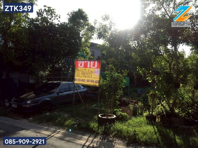 ขายที่ดินจัดสรรทำเลศักยภาพโซนประชาอุทิศ-บางมด ซอยประชาอุทิศ 54 แยก 1  แปลงสวย 84 ตร.วา รูปทรงสี่เหลี่ยมผืนผ้า เหมาะสร้างบ้านและที่พักอาศัย