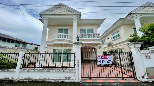 ลดด่วน บ้านเดี่ยว นิรันดร์ วิลล์ 8 หลังริม ใกล้รถไฟฟ้าสายสีเหลือง สถานีศรีอุดม