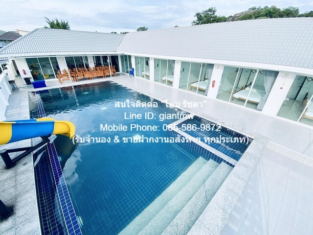 โรงแรม ขายรีสอร์ตหัวหิน (ต่ำกว่าราคาประเมิน) พร้อมสระว่ายน้ำ บนเนื้อที่ 149 ตร.ว. (7 น 9 น้ำ), ราคา 9,999,999 บาท  9999999 BAHT  พื้นที่เท่ากับ 49 Square Wah 1 Ngan 0 ไร่ ใกล้ ห่างถนนเพชรเกษม (ทางหลวงหมายเลข 4) ประมาณ 3.5 กม. และห่างชายทะเลหัวหิน ประ