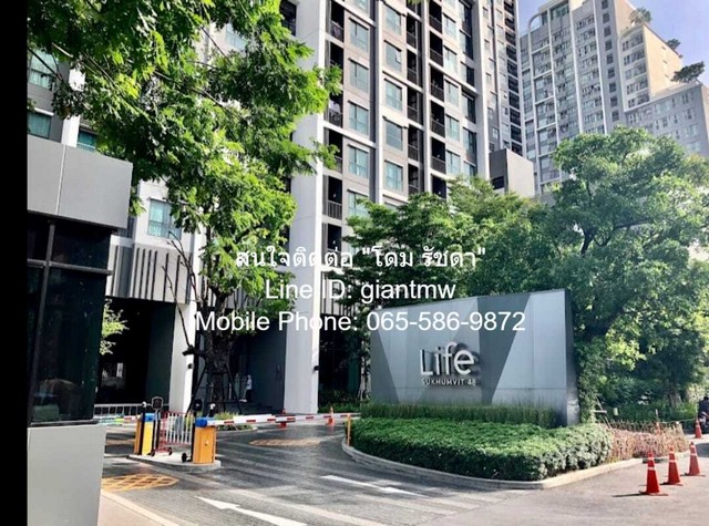 คอนโดมิเนียม Life Sukhumvit 48  6700000 บาท.   ทำเลเด่น กรุงเทพ