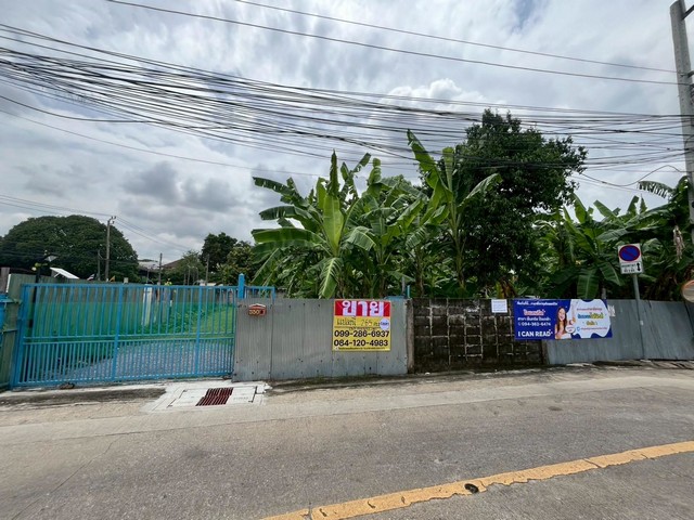 ขายที่ดินแปลงสวยถมแล้ว  265 ตารางวา   สิรินธรซอย 2 แยก 11 พร้อมสำหรับการพัฒนา    ทำเลศักยภาพสูง  ZTK274