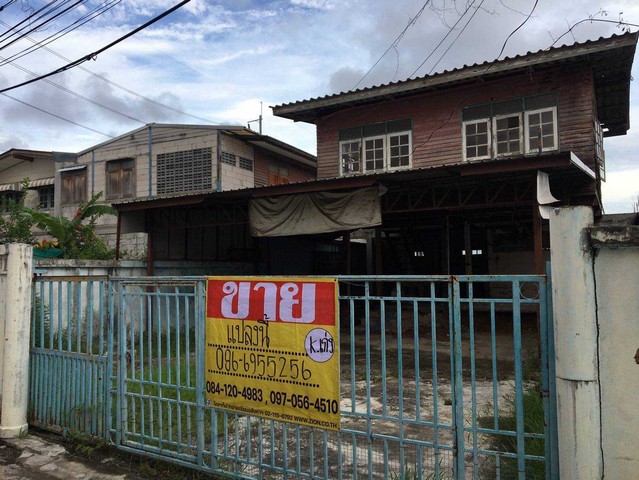 ขายที่ดินพร้อมสิ่งปลูกสร้าง 100 ตารางวา  ทำเลทอง ติดถนนประชาอุทิศตรงข้ามตลาดทิพย์พลาซ่า    ZTK084