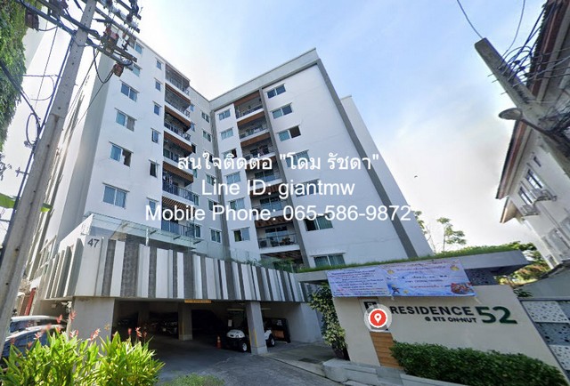 Condo Residence 52 เรสซิเดนซ์ 52  พท. 48 SQ.M. 24000 บาท. ใกล้กับ BTS อ่อนนุช ราคาดีๆ กรุงเทพ