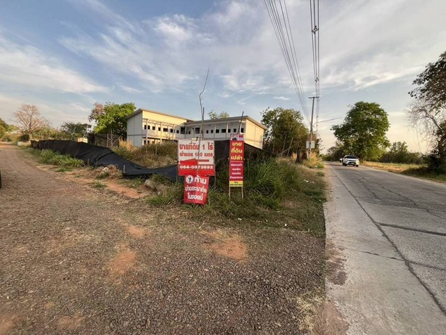 ขายที่ดินเปล่า 100 ตร.วา  ต.บ้านใหม่ อ.เมือง จ.นครราชสีมา