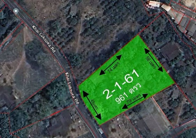 ที่ดิน ทำเลทอง ใจกลางเมือง โซนช่างเคี่ยน              