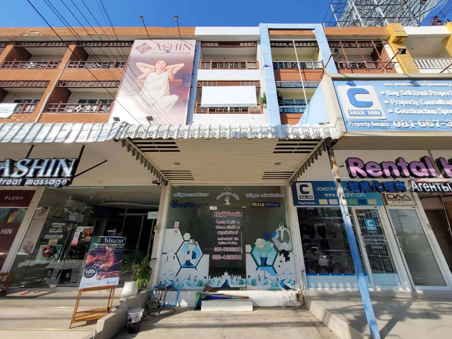  ขาย อาคารพาณิชย์ หัวหิน อยู่ในแหล่งพาณิชยกรรม ติดถนนเพชรเกษม  ราคาลดพิเศษ