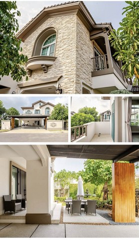 ขาย บ้านเดี่ยว นันทวัน รามอินทรา พหลโยธิน 50 บ้านพร้อมอยู่ ทำเลดี
